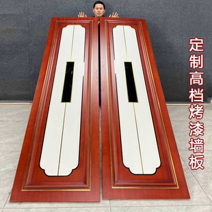 护墙板格栅 饰板木饰面卧室床头背景墙自装 新中式 实木烤漆护墙板装