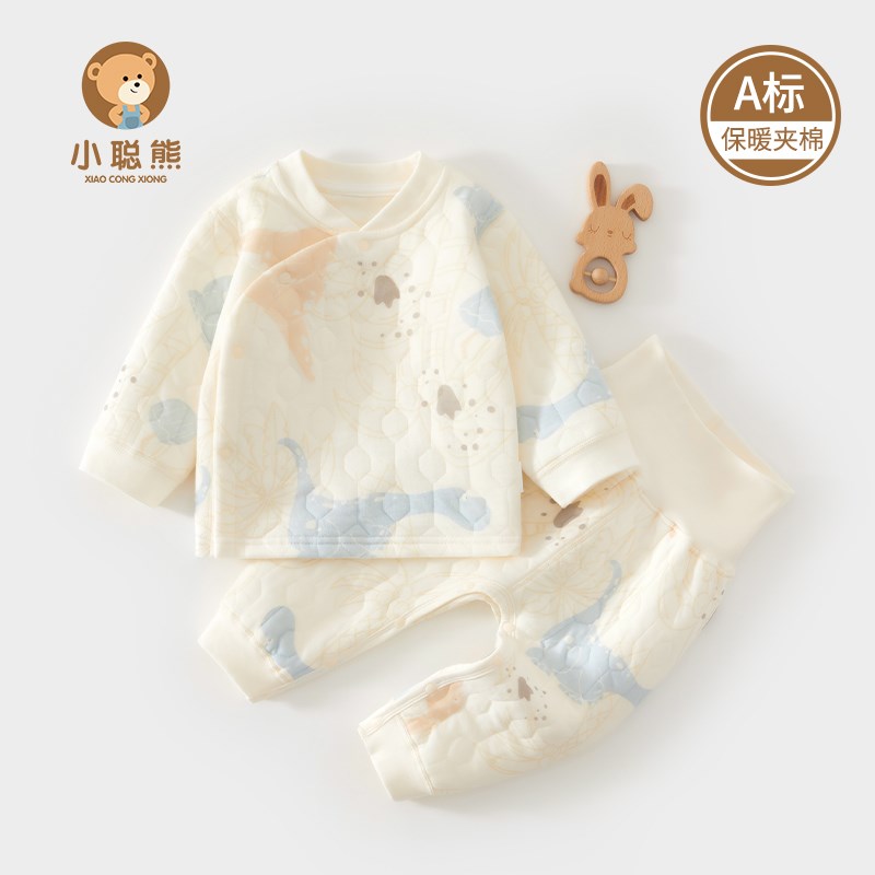 婴儿衣服秋冬季夹棉套装一岁宝宝冬季贴身保暖分体两件套纯棉a类6