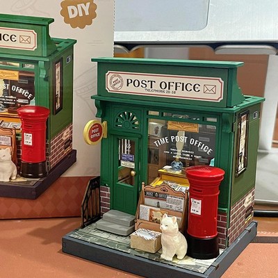 邮局书店diy手工小屋微缩房子模型拼装玩具益智儿童玩具礼物男女