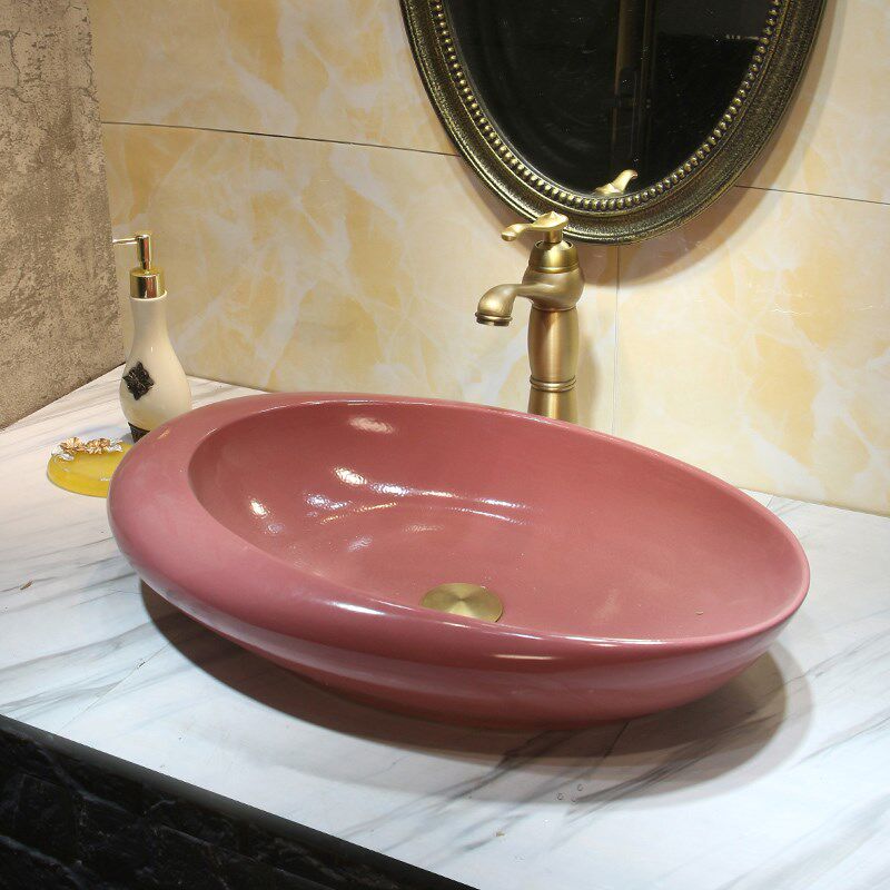 元宝粉色奶油风洗手盆网红现代圆形家用陶瓷洗脸盆简约单色台上盆