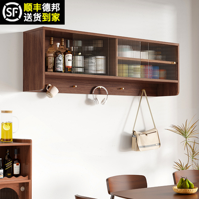 餐厅厨房吊柜墙壁柜墙上储物柜实木挂墙J置物架餐桌墙面餐边收纳