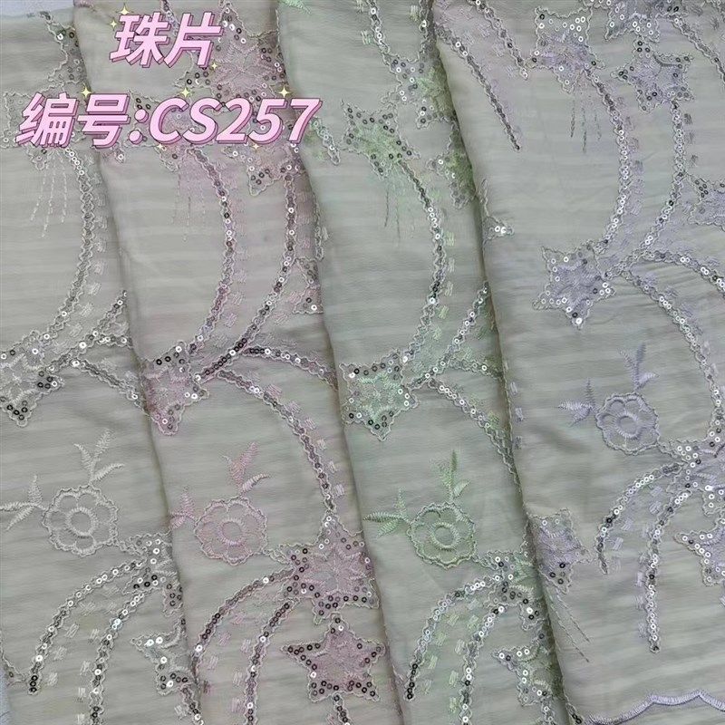 厂家直批 新品珠绣绣花布 时尚珠片绣花布 小清新女装满幅面料
