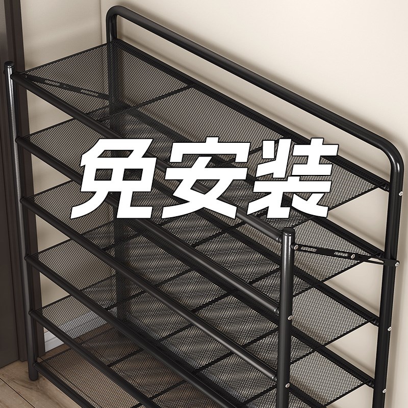 免安装鞋架~~i~不锈钢鞋架子家用门口多层折叠入户门小窄简易收纳
