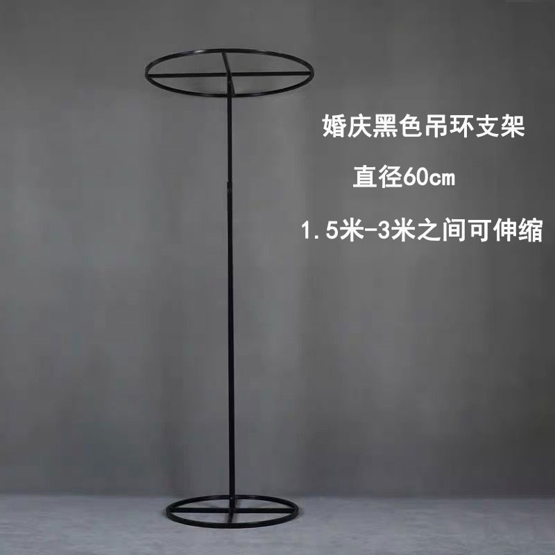 婚庆道具铁艺圆环架子婚礼舞台布置花环路引圆形珠帘装饰伸缩立杆