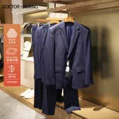奢华2024秋冬季 新款 男士 Z系意式 商务休闲100%绵羊毛西服套装 9498