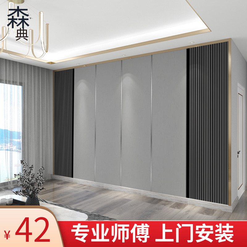 轻奢客厅沙发3d立体电视背景墙壁纸北欧大气仿格栅线Z条墙布壁布