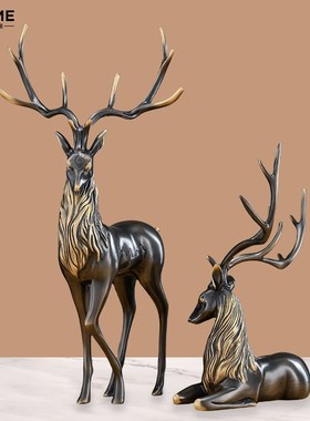 大号全铜鹿摆件一对客厅玄关高档工艺品办公室招财装W饰品乔迁礼