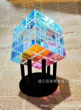 创意现代简约h三镜渐变彩色方体魔方水晶立方体客厅书房桌面摆件