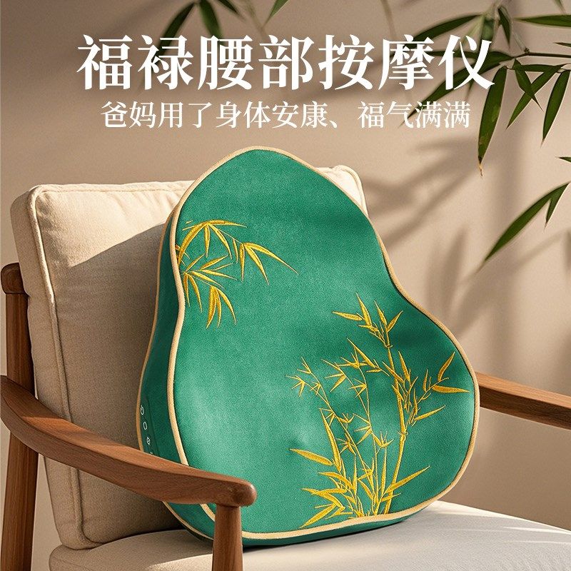 送妈妈生日礼物母亲节送给爸爸父亲送长辈老人婆婆实用的养生礼品