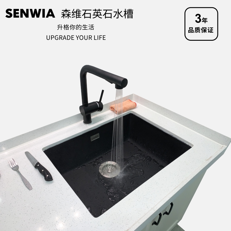 森维厨房用抽拉冷热一体双出水龙K头无铅全铜陶瓷阀芯