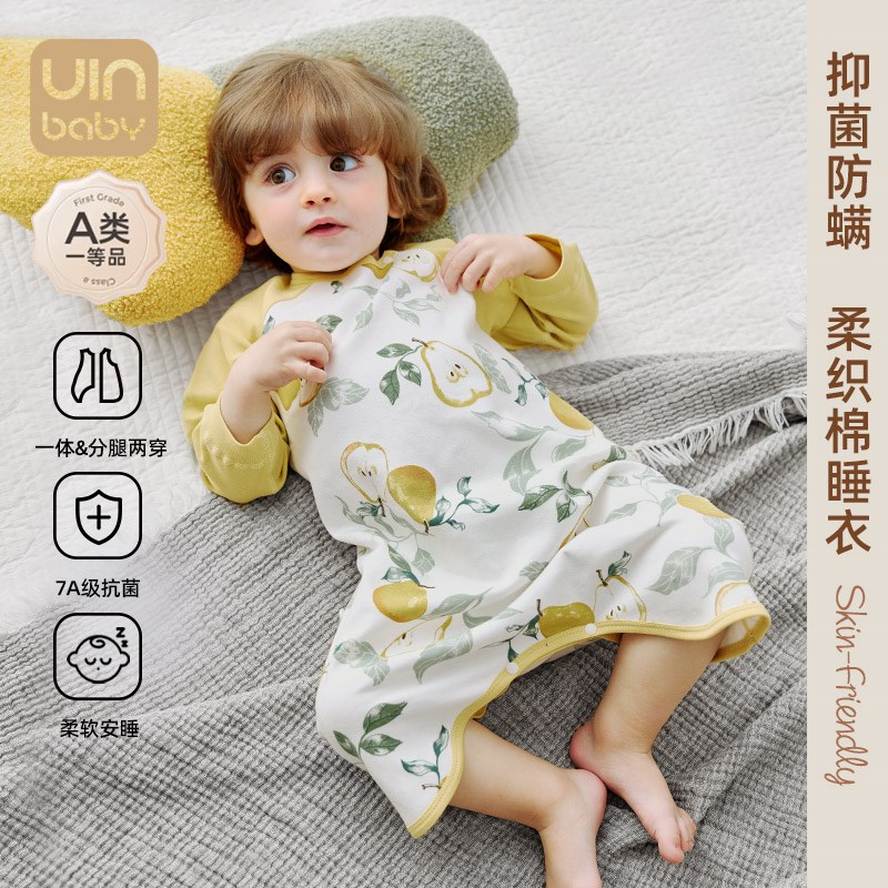 宝宝睡袍春秋款纯棉薄款防踢被着凉神器男女睡裙婴儿童连体衣睡袋