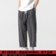 男潮牌运动休闲宽松通勤长裤 同行日系秋季 纯色宽松直筒阔腿裤