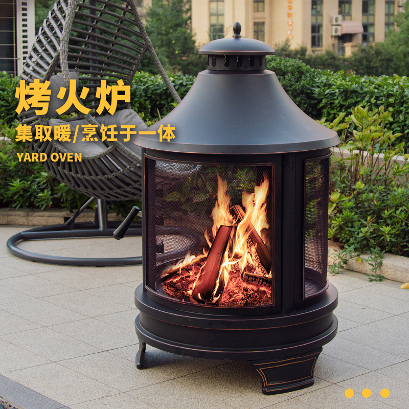 户外工匠庭院采暖壁炉取暖烤火炉篝火F木炭烧烤架家用别墅民宿花