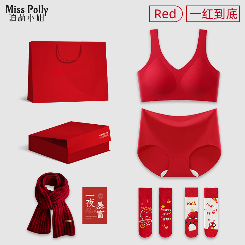 2025蛇年本命年红o色内衣服内裤套装女士送妈妈礼物六件套闺蜜女