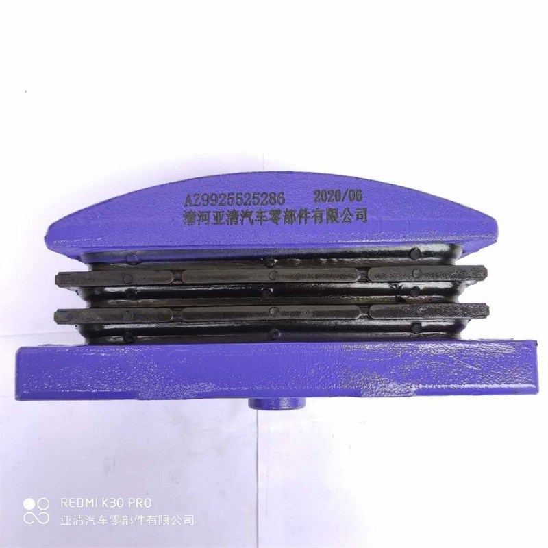 生产汽车零部件适配重汽HOWOT7 T7H T5G橡胶支座AZ9925525286