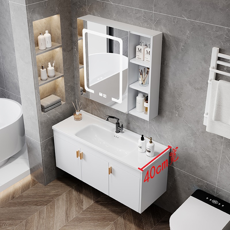 太空铝蜂窝铝浴室柜组合40CM宽小户型窄长洗漱台卫生间阳台洗手盆