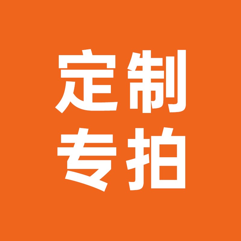 浴室柜定制尺寸定做卫生间洗手盆洗脸盆组合柜洗漱台卫浴