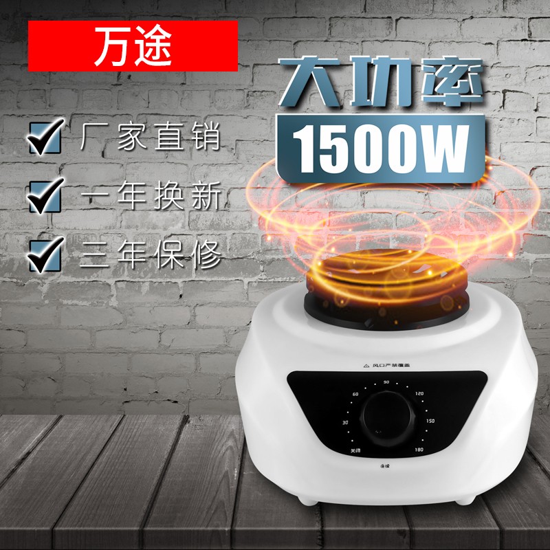 干衣机主机烘干机主机头烘干器烘衣机主机大功率暖风干烘衣服配件