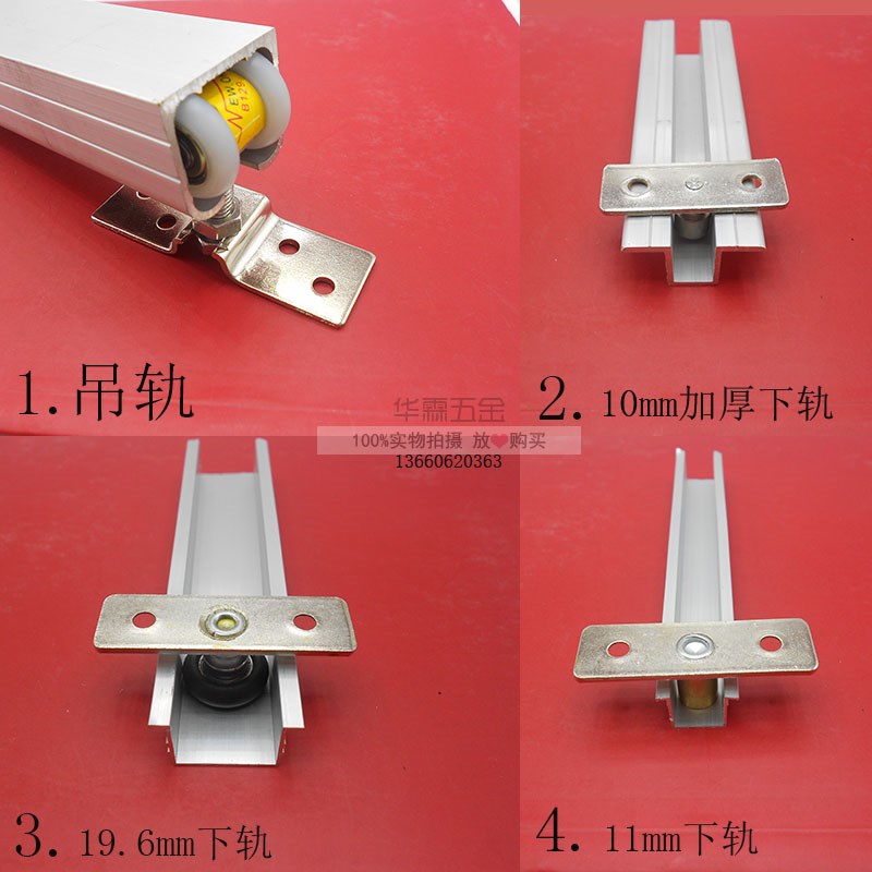屏风两轮滑轮上加重型吊轨铁吊轮轨道轮吊折叠门滑轮吊轮 铁移门