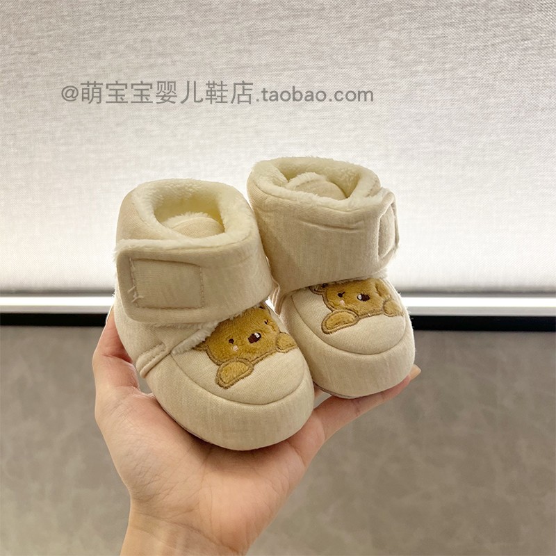 秋冬加厚新生婴儿鞋宝宝软底学步鞋袜保E暖3-6-12个月防掉加绒棉