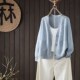 外套宽松防晒衫 浅蓝色薄款 女外搭 新款 文艺短款 冰麻女开衫 2025夏季