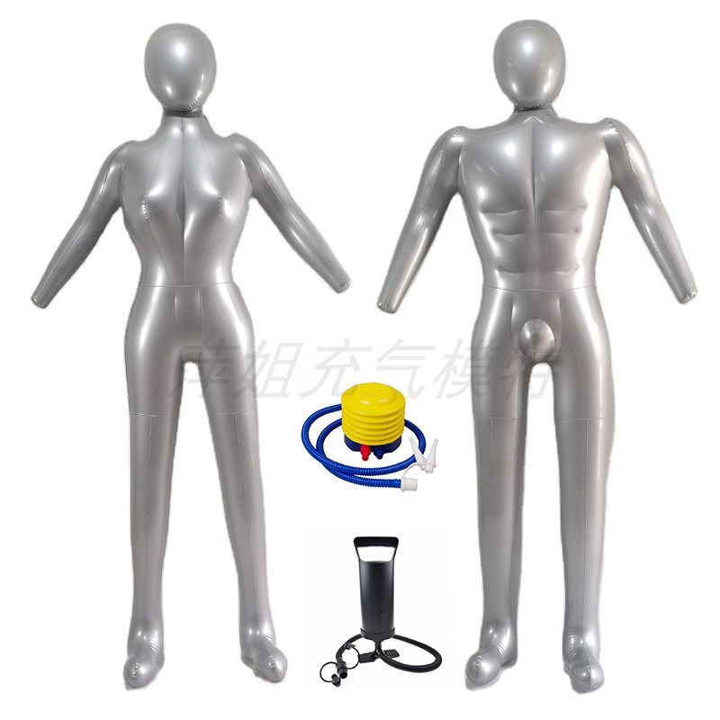 加厚男女服装模特道具充气全身假人模型演练模拟人偶衣服展示架子