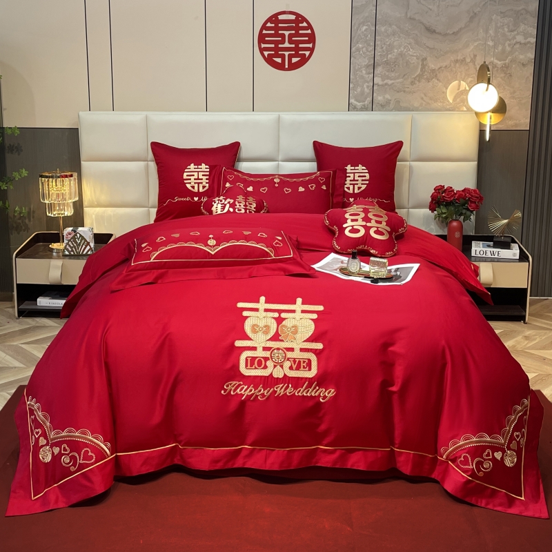 新婚庆四件套全棉纯棉大红色简约高端刺绣结婚礼婚房喜庆床上用品