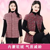 冬驼绒棉马甲女半袖 棉背心外搭 坎肩开衫 短款 马夹妈妈中老年人肩袖