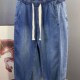 300斤美式 复古直筒休闲牛仔裤 男女春秋季 特大码 垂感宽松小脚裤 潮