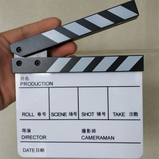 小号 电影场记板 打板 拍v板 亚克力 特写板 送笔板擦 带磁铁