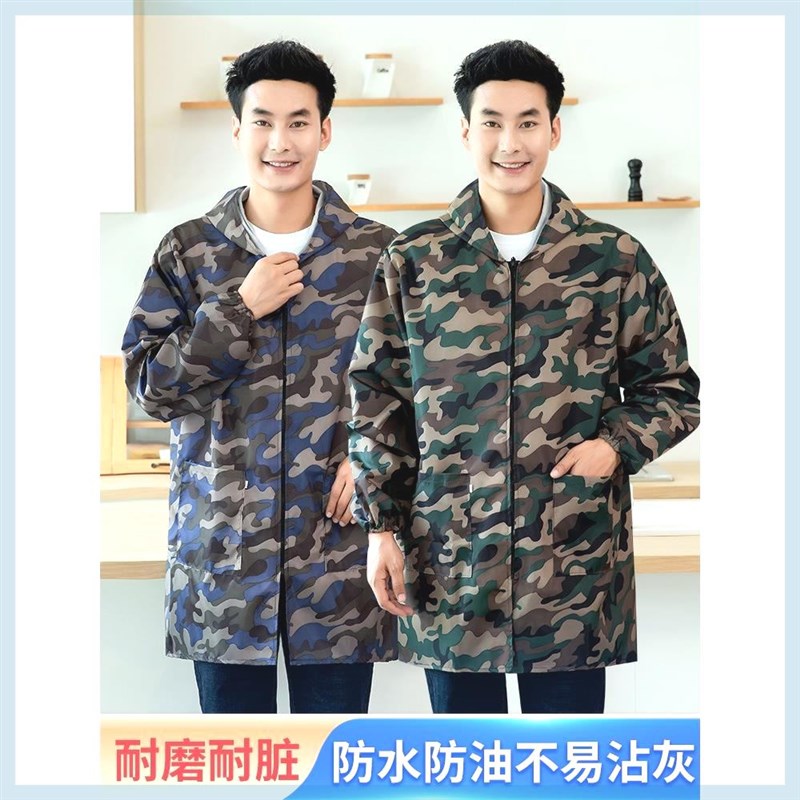 罩衣男款长款大h褂工作服男士干活穿的衣服防水油护衣耐磨防脏外