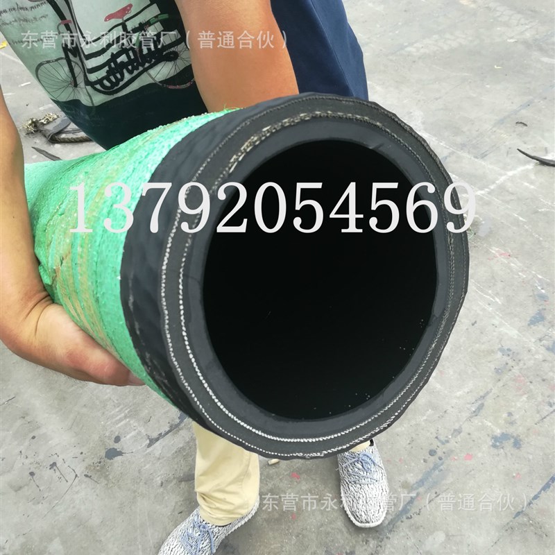 8寸排泥胶管抽水胶管 200-219mm橡胶钢丝吸排沙胶管 加厚耐用