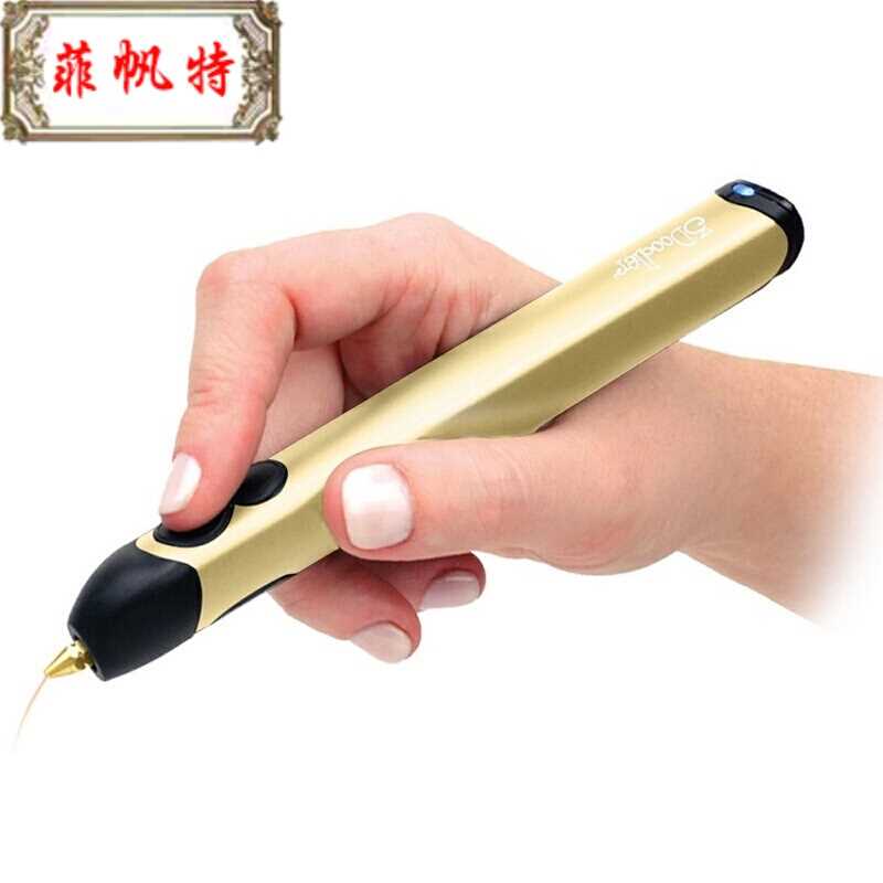 30支3D立体打印笔涂鸦笔空中作画Z情人节礼物