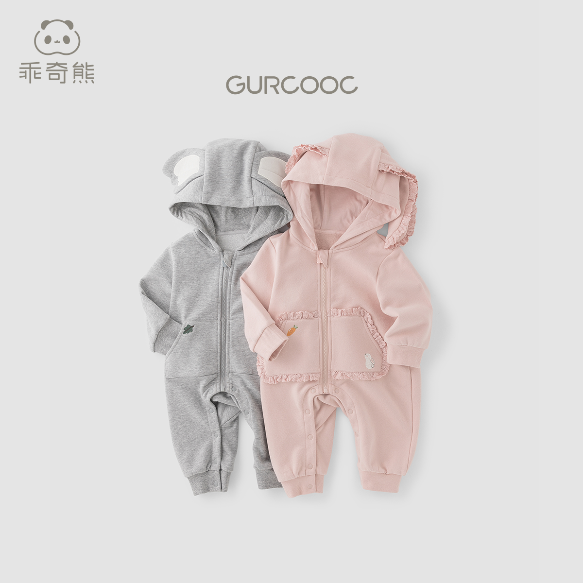 婴儿连体衣春秋季可爱长袖哈衣爬服宝宝连帽卫衣外出秋装纯棉衣服