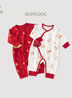 新生儿长袖连体衣春秋季婴儿红色哈衣满月百天龙宝宝秋装纯棉衣服