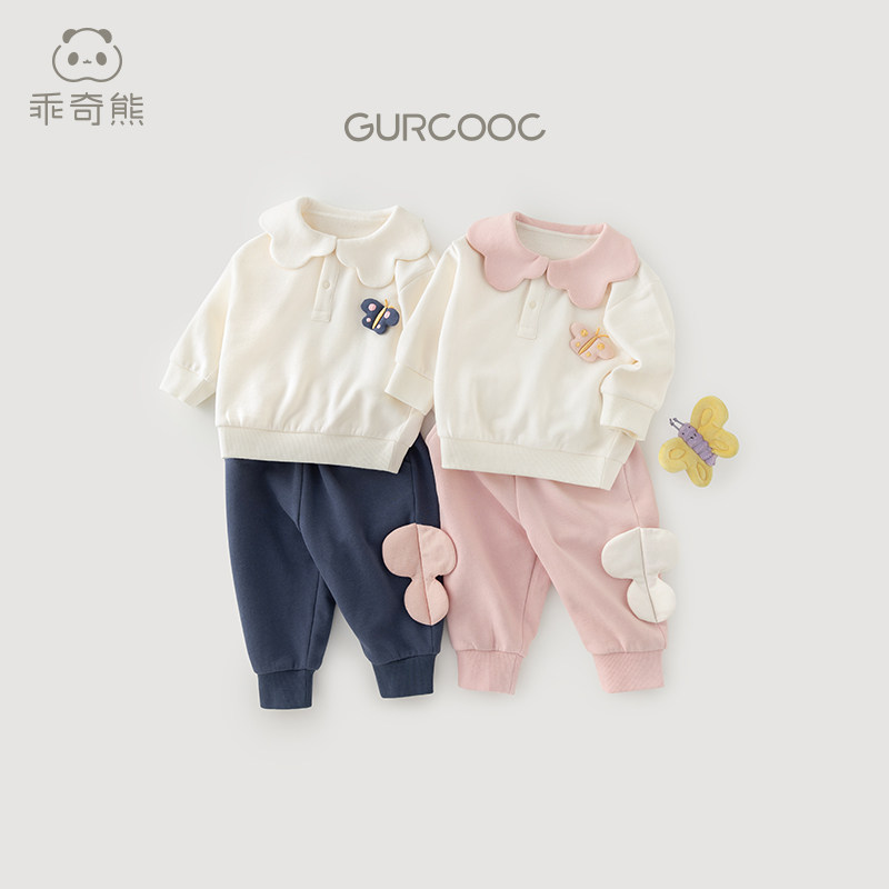 【抓绒卫衣套装】女童秋冬季纯棉衣服裤子宝宝外出两件套婴儿秋装,童装/婴儿装/亲子装,套装,淘宝优惠券,粉丝福利购,淘宝优惠卷