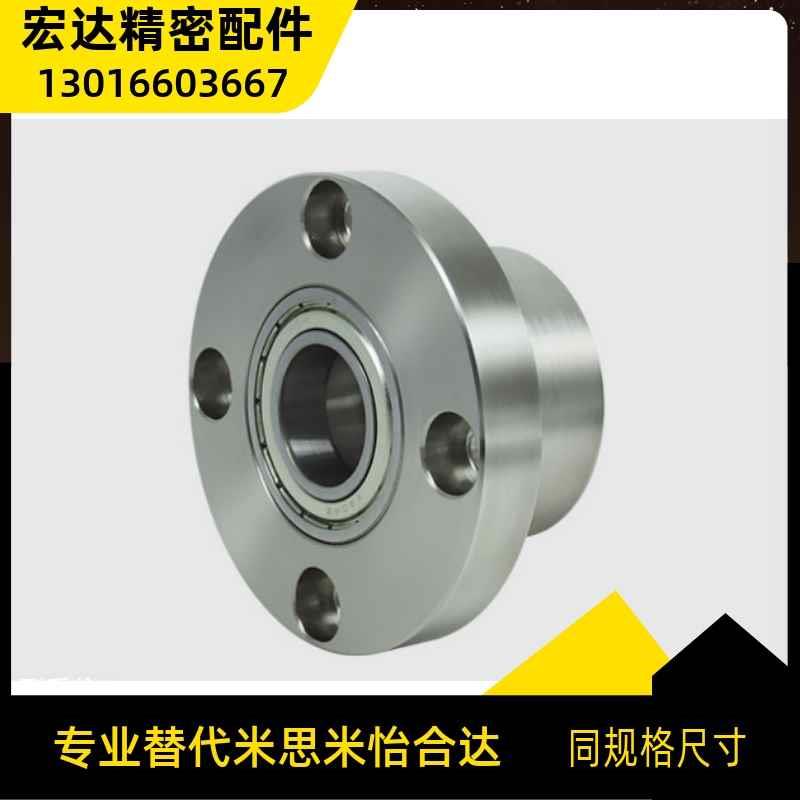 轴承座组件BFR62-626 678 698 608 6700 6800 6900 6000ZZ-L20L25