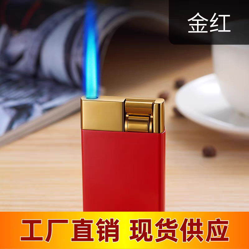 高档超薄防风打火机创意蓝焰充气按压个性超薄杠杆器送男友点烟器