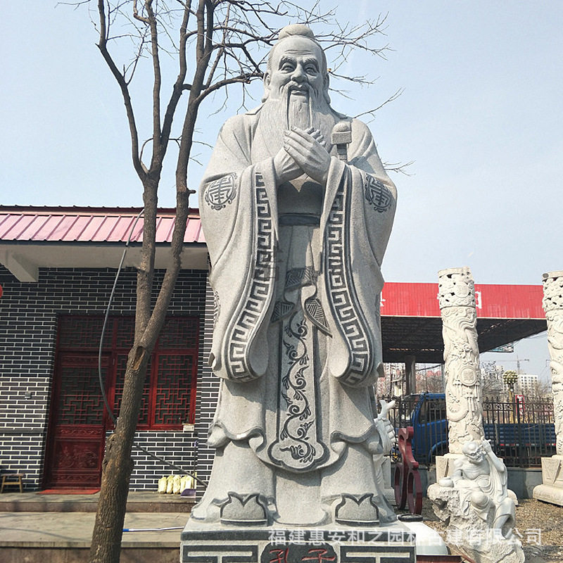福建花岗岩石雕孔子像 芝麻黑石头孔夫子行教像 校园主题雕塑设计