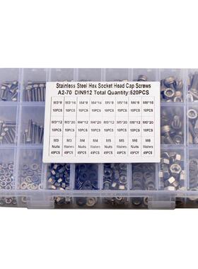 520pcsM3M4M5M6304不锈钢杯头内六角螺丝螺母组合套装