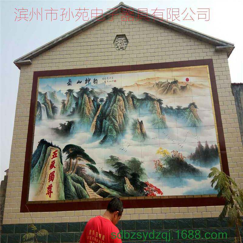 客厅陶瓷壁画陶瓷瓷砖壁画外墙瓷砖画山水画全瓷壁画瓷砖画