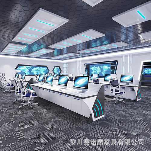 控制台三联指挥中心调度台科技感监控室监控台数据中心操作台双联