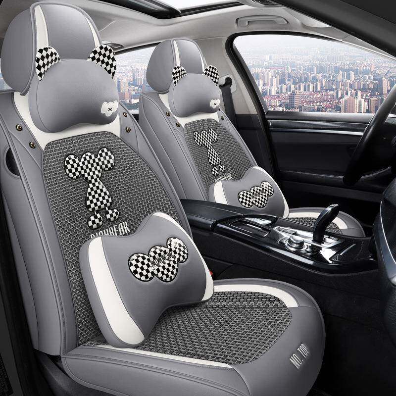 夏季清爽汽车坐垫全包围冰丝透气座椅套四季通用卡通新款网红座套