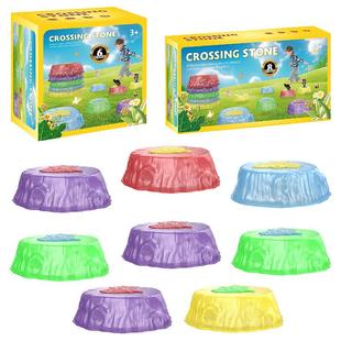 儿童玩具过河石叠叠乐感统训练器材幼儿园早教平衡训练epp过桥石