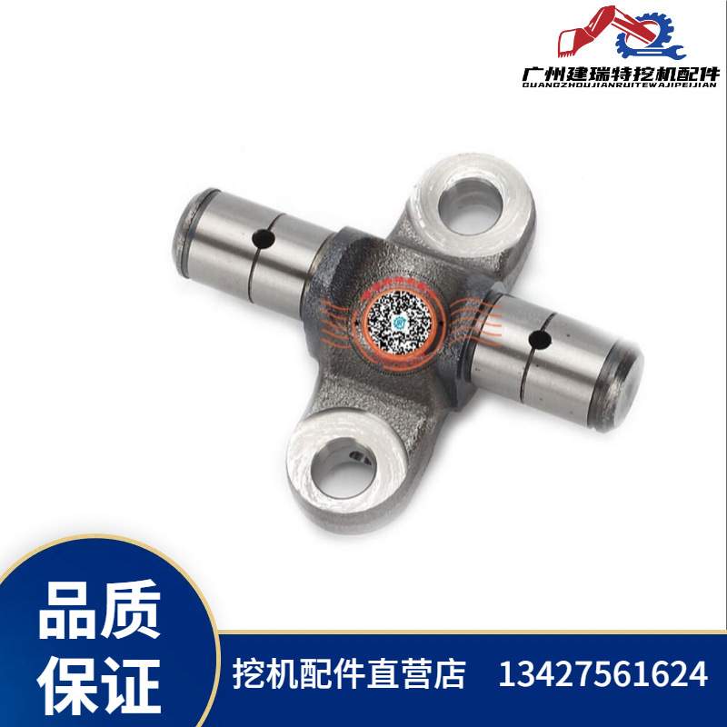 挖机气门摇臂稳定杆排的适用于凯斯130B SH130-5  4JJ1工程机械
