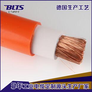 现货供应电焊火牛线高压焊把线电缆高品质铜芯焊把线电力电缆