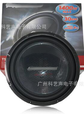 TS-W309D412寸汽车低音炮低音双音圈设计打造非凡音响升级体验