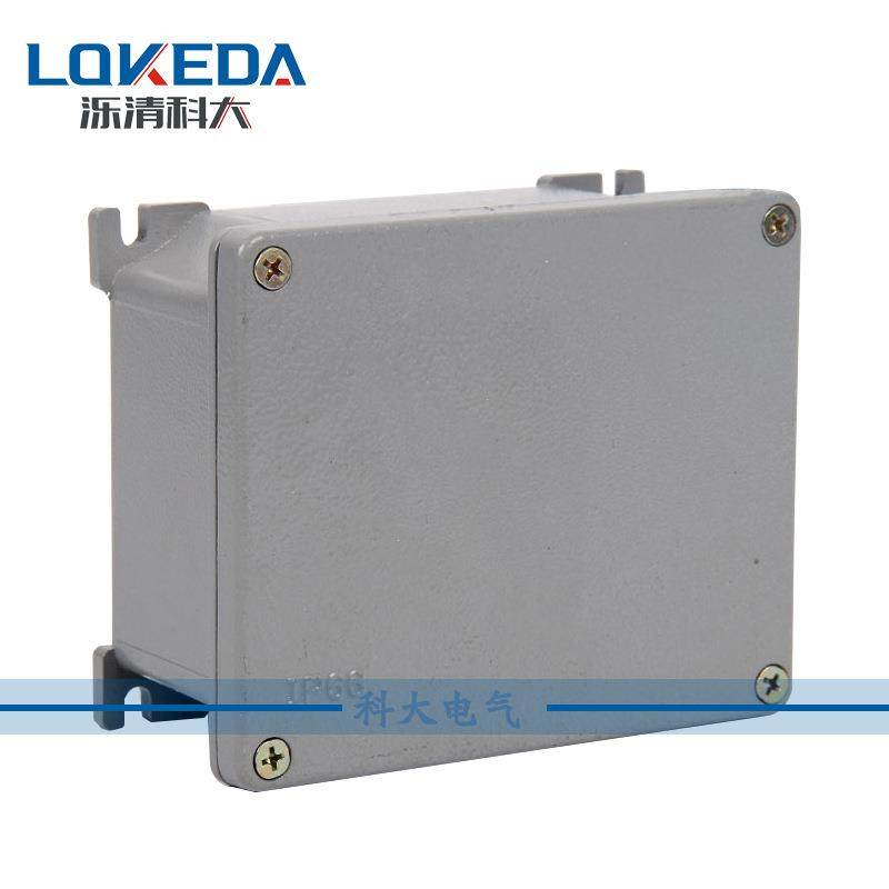 140*110*60mm铸铝接线盒带固定安装耳户外防水盒铝制接线盒,鲜花速递/花卉仿真/绿植园艺,割草机/草坪机,淘宝优惠券,粉丝福利购,淘宝优惠卷
