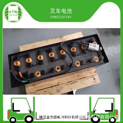 叉车电池24V210Ah叉车电瓶5VBS210铅酸蓄电池组D-210电瓶