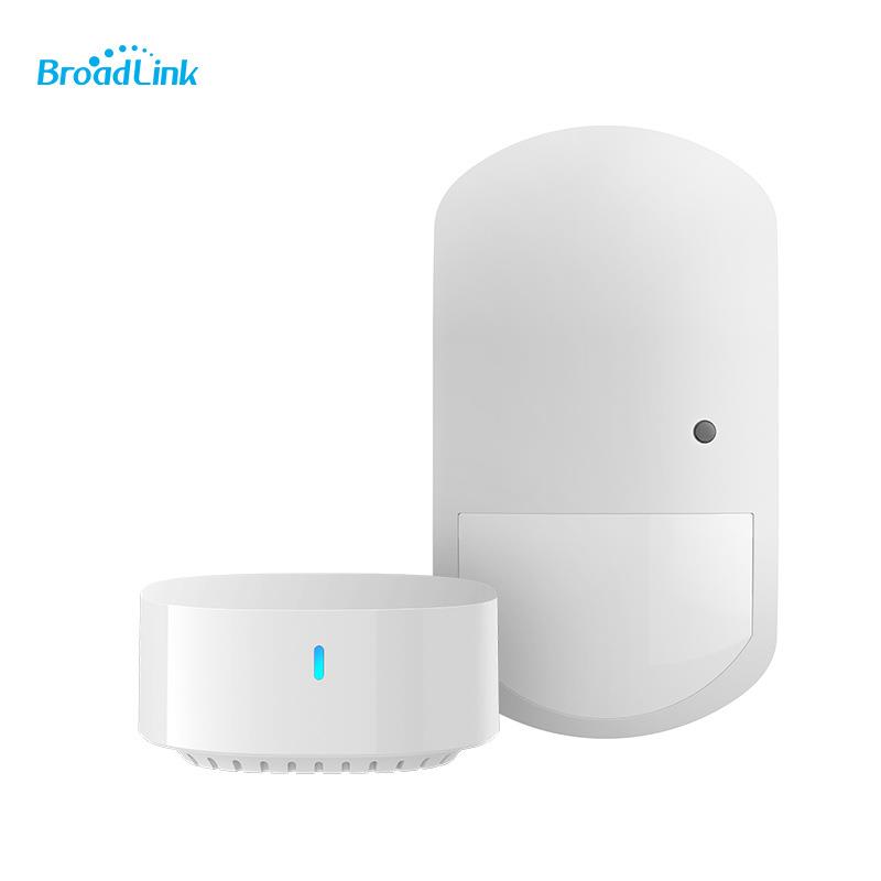 Broadlink博联S3HUB红外门磁套装智能安防家电联动智能家居